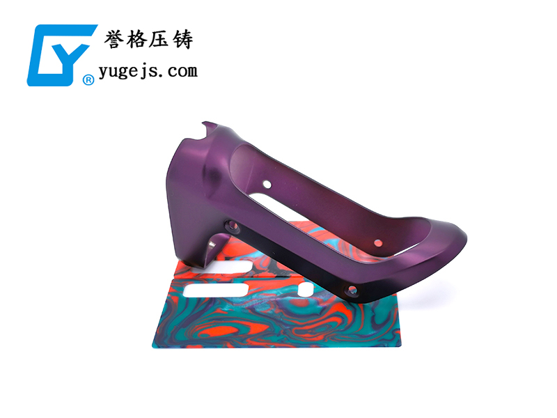 壓鑄機發(fā)展及應(yīng)用領(lǐng)域